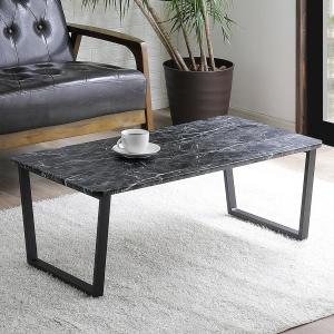 ニトリ（NITORI） 幅120cm センターテーブル(セリスMBR) : ニトリ