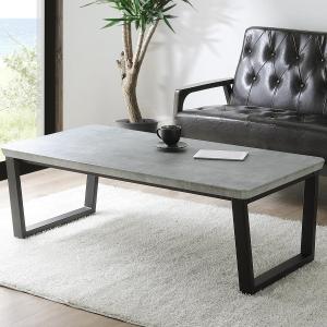 ニトリ 幅120cm センターテーブル(セーラル120 CHN GY) : ニトリ ニトリ 幅120cm センターテーブル(セーラル120 CHN GY) : ニトリ