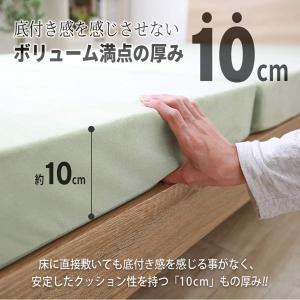 高反発三つ折りマットレス 厚さ10cm シング...の詳細画像2
