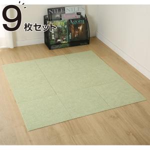 ニトリ 防音吸着ぴたパネルマット 40×40cm 4枚入り(4040 GR2