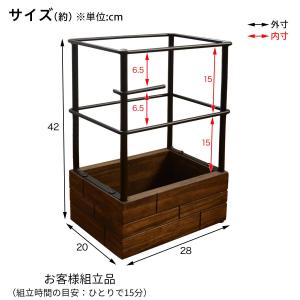 ヴィンテージテイストの傘立て ニトリの詳細画像1