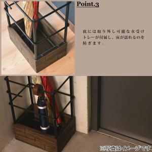 ヴィンテージテイストの傘立て ニトリの詳細画像4