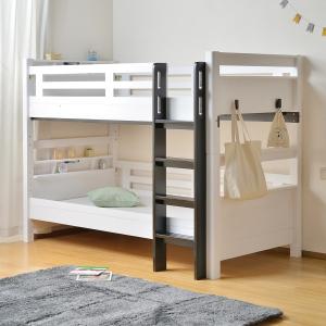 丈夫で安心。棚付き２段ベッド スタウト (WW/DBR) ニトリ