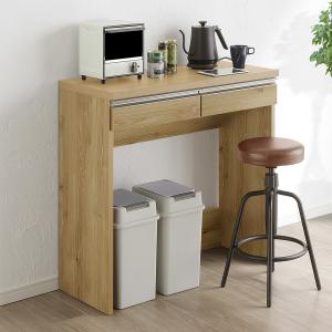 幅90cm キッチンカウンター ニトリ キッチンカウンター(90 WW) | ニトリネット【公式】 家具