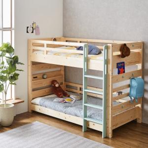 頑丈二段ベッド セミシングルショートサイズ(TN...の商品画像