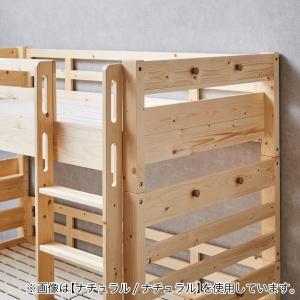 頑丈2段ベッド シングルサイズ(TN01 NA...の詳細画像2