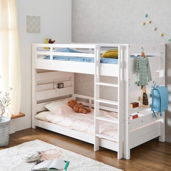 ベッド 頑丈2段ベッド シングルサイズ(TN01 WW/WH)2口コンセント付 二段ベッド 分割 ニ...