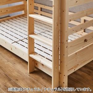頑丈二段ベッド シングルサイズ(TN01 WW...の詳細画像4