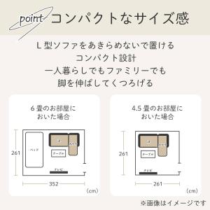 コンパクトポケットコイルカウチソファ 布張りタ...の詳細画像3