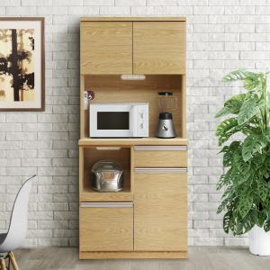 ニトリ　キッチンボード　カップボード　食器棚　ダリア80 レンジ ニトリ ダリア 白色 ホワイト 食器棚 キッチンボード カップ