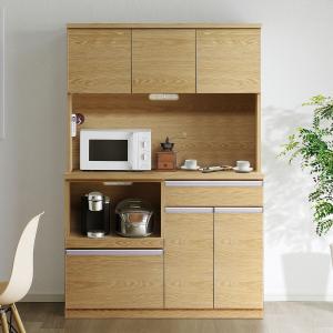 【ARI♡】ニトリ レンジボード コパンT 80MRB DBR レンジボード (コパンT 80MRB DBR) | ニトリネット【公式】 家具