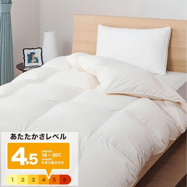 【日本製】ホワイトダックダウン85% 羽毛布団(ムーンシャンテン セミダブル IV) ニトリ