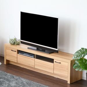 ニトリ スタンダードテレビ台(150 WH) TV台 TVボード テレビボード