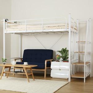 ベッド お部屋やお好みに合わせて使える高さ2段...の詳細画像5