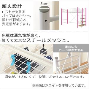 ベッド お部屋やお好みに合わせて使える高さ2段...の詳細画像3