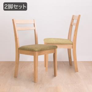 ニトリ（NITORI） ダイニングチェア(アルナスDF LBR/DRAV-BE) : ニトリ