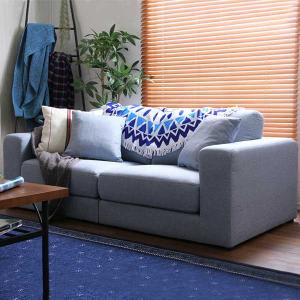 journal standard Furniture ジャーナルスタンダードファニチャー