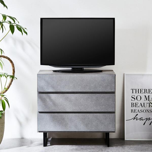 セラミック柄AVチェスト(幅80cm GY) ニトリ