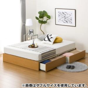 ★大幅値下げ★【送料込み】ニトリ／セミダブルベッド★マットレス付き★引出し収納付 ニトリ ベッド セミダブル ベッドフレーム(SD Lキャビ 引出し