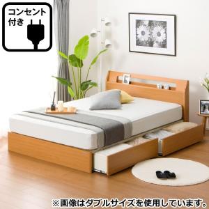 Serta サータ ハリウッド4006 セミダブル 照明・棚付き Serta サータ ハリウッド4006 セミダブル 照明・棚付き