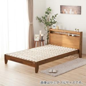 ニトリ ベッド ダブル 天然木アカシアすのこベッドフレーム