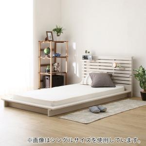 ニトリ ベッドフレーム ヘッドボード形状 宮付きタイプ の商品一覧 ベッド ベッド マットレス 家具 インテリア 通販 Yahoo ショッピング