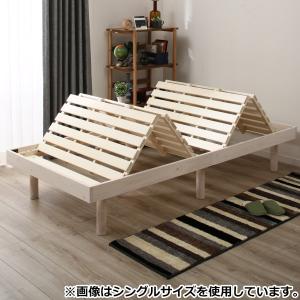 ニトリ シングル 総檜すのこベッドフレーム(S)高さ調整 : ニトリ