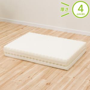 ニトリ Yahoo 店 布団 寝具 Yahoo ショッピング