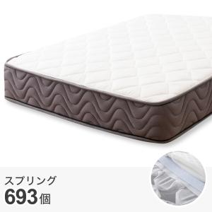 ダブル 圧縮ポケットコイルマットレス(H20cm ダブル) ニトリ