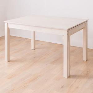 伸長式 ダイニングテーブル ニトリ 家具 インテリア用品 の商品一覧 通販 Yahoo ショッピング