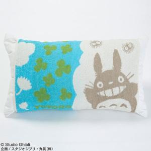 空 多くの危険がある状況 あえて ニトリ トトロ Canal Town Builders Com