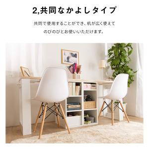 コンパクトツインデスク ラック付き(NA/WH...の詳細画像3