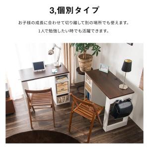 コンパクトツインデスク ラック付き(NA/WH...の詳細画像4