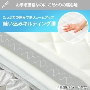 シングル 圧縮ポケットコイルマットレス (RX...の詳細画像4