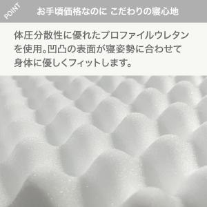 クイーン 圧縮ポケットコイルマットレス (RX...の詳細画像3