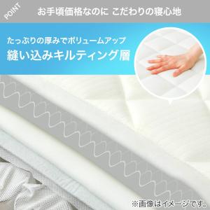 クイーン 圧縮ポケットコイルマットレス (RX...の詳細画像4