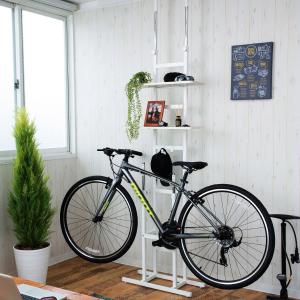 突っ張り自転車スタンド(BS821 WH) ニトリ