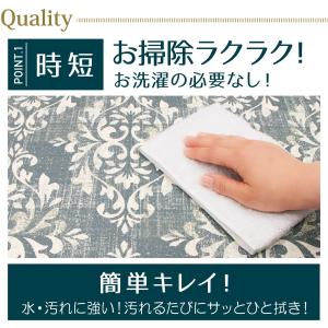 弾力感が心地よい拭けるキッチンマット 厚み6m...の詳細画像2