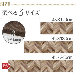 ニトリ キッチンマット ラグ マット機能 床暖房対応 の商品一覧 マット カーペット ラグ マット 家具 インテリア 通販 Yahoo ショッピング