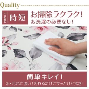 弾力感が心地よい拭けるキッチンマット 厚み6m...の詳細画像2