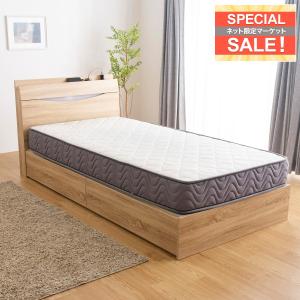 ベッド ニトリ 収納付きのランキングtop58 人気売れ筋ランキング Yahoo ショッピング