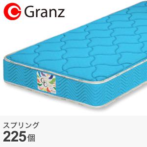 ニトリ（NITORI） マットレス 体圧分散 厚さ12cm 抗菌 防臭 シングル