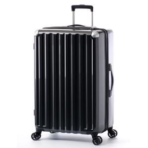 無印良品（MUJI） スーツケース バーを自由に調節できる フロント