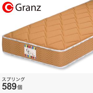 ニトリ（NITORI） マットレス ダブル ポケットコイル マットレス(U3-03