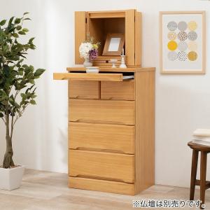 天然木仏壇チェスト4段(LBR) ニトリ