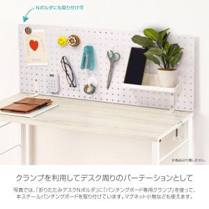 マグネット対応可能なスチールパンチングボード(...の詳細画像4