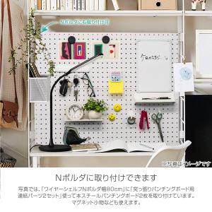 マグネット対応可能なスチールパンチングボード(...の詳細画像5