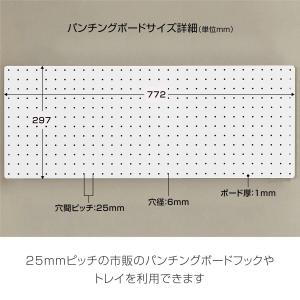 【専用フック5個付き】マグネット対応可能なスチ...の詳細画像2