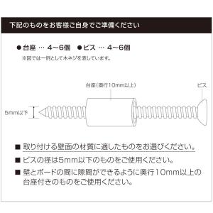 【専用フック5個付き】マグネット対応可能なスチ...の詳細画像3