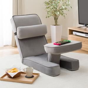 ニトリ ゲーミング座椅子2 ベロア(GR) : ニトリ Yahoo!店 - 通販